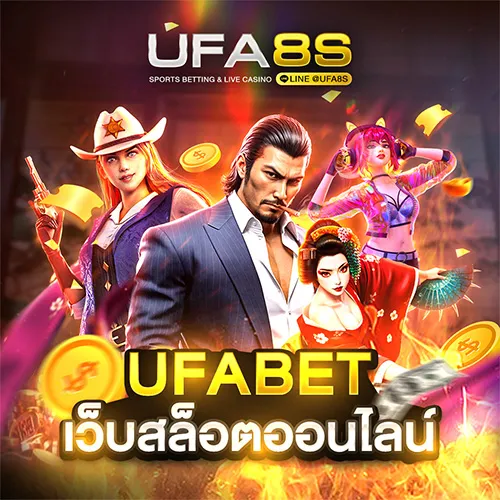 ufac4